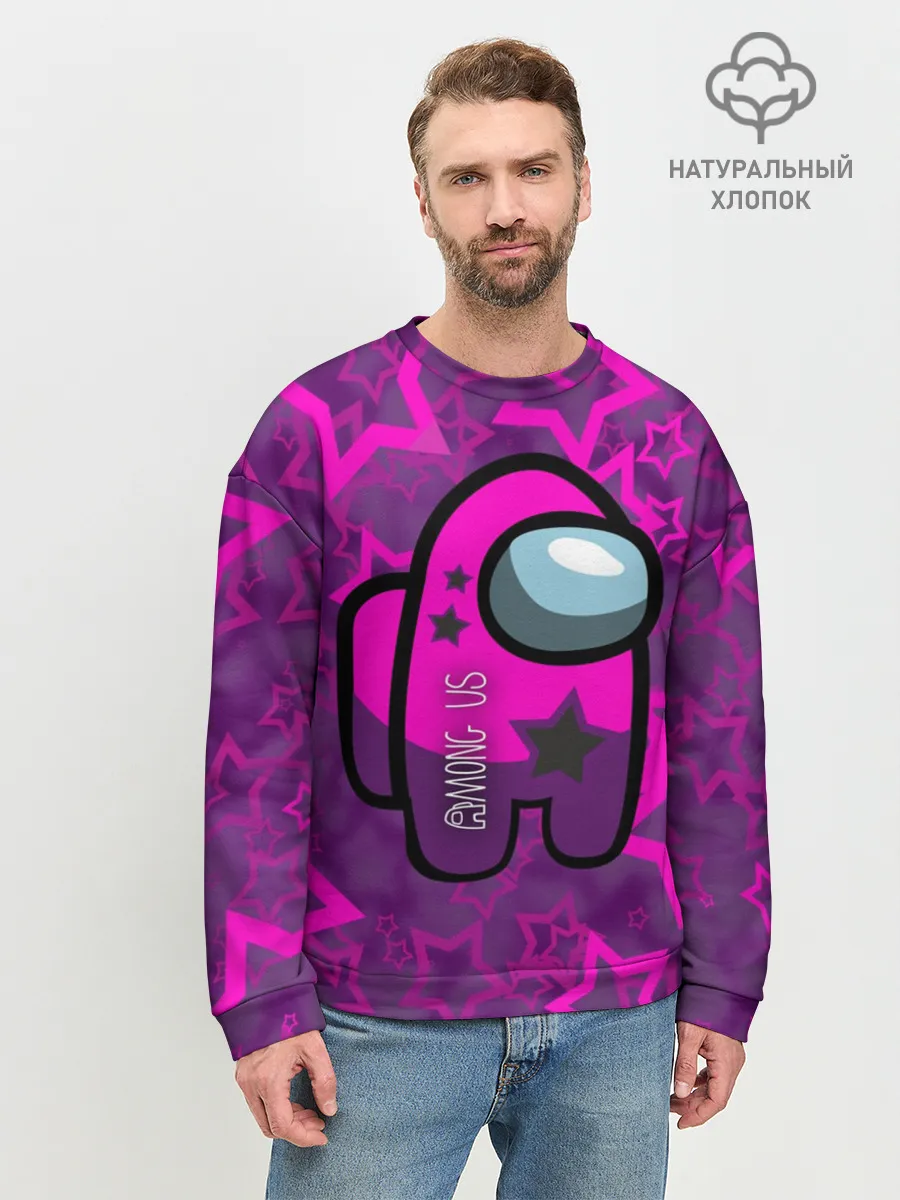 Мужской свитшот базовый / Among Us