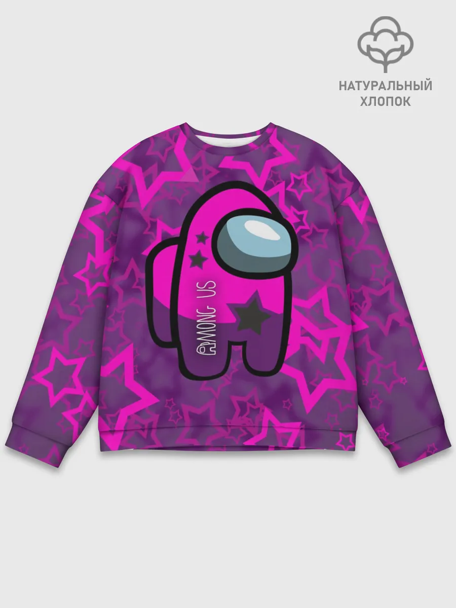 Мужской свитшот базовый / Among Us