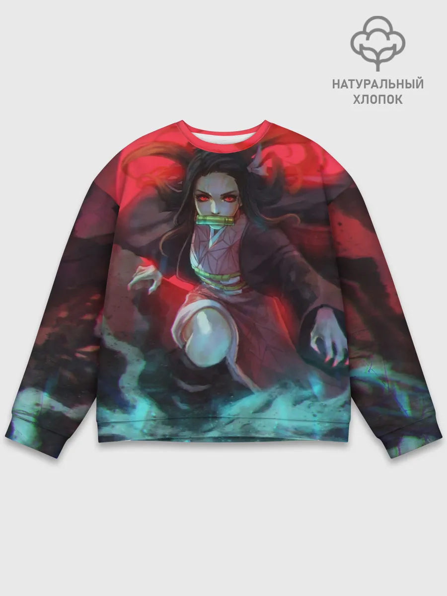 Мужской свитшот базовый / НЕЗУКО ИЗ КЛИНКА