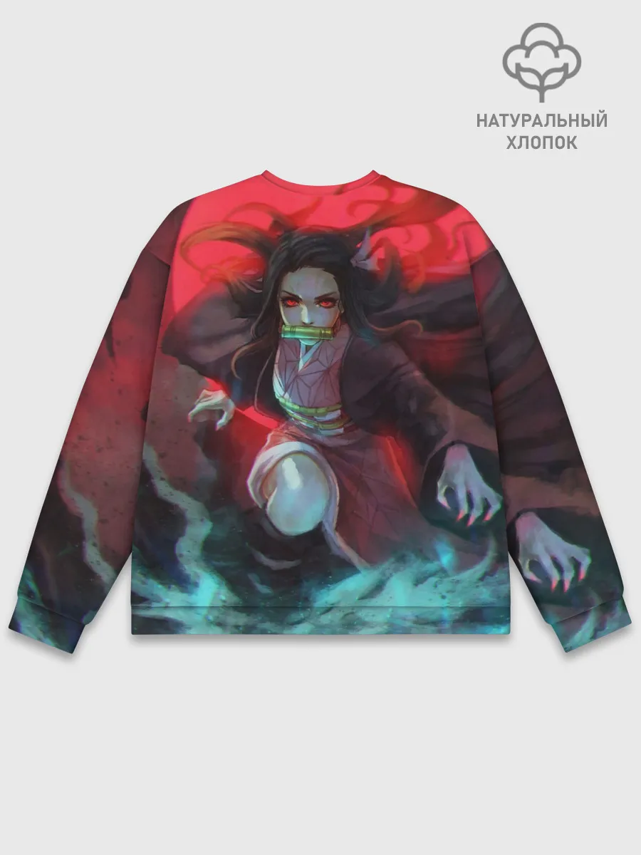 Мужской свитшот базовый / НЕЗУКО ИЗ КЛИНКА