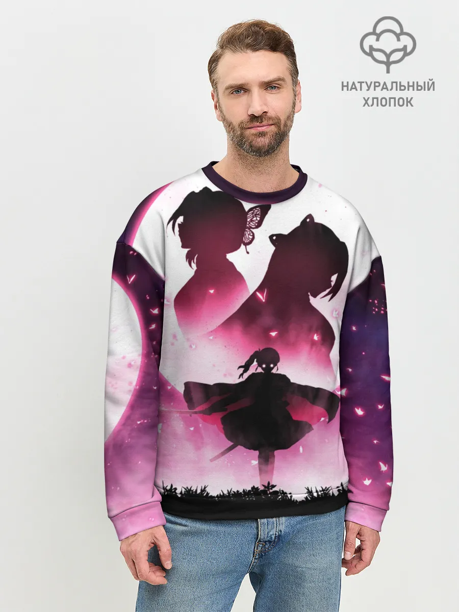 Мужской свитшот базовый / Столп Бабочки
