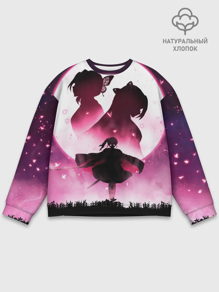 Мужской свитшот базовый / Столп Бабочки