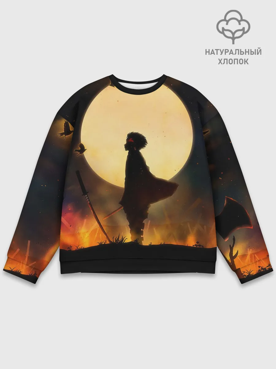 Мужской свитшот базовый / ТАНДЖИРО