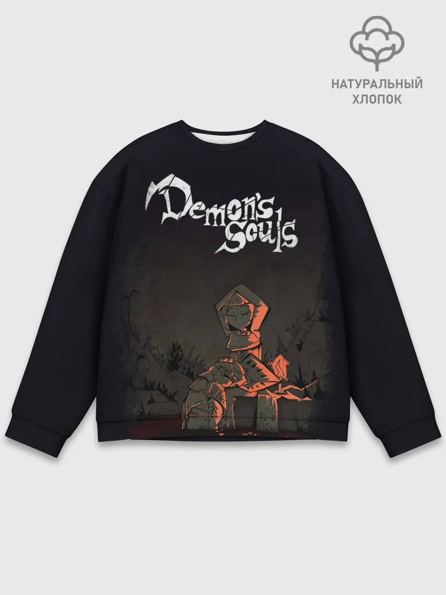 Мужской свитшот базовый / Demons souls