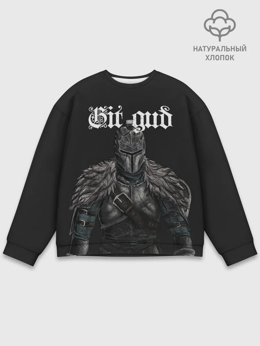 Мужской свитшот базовый / Git gud