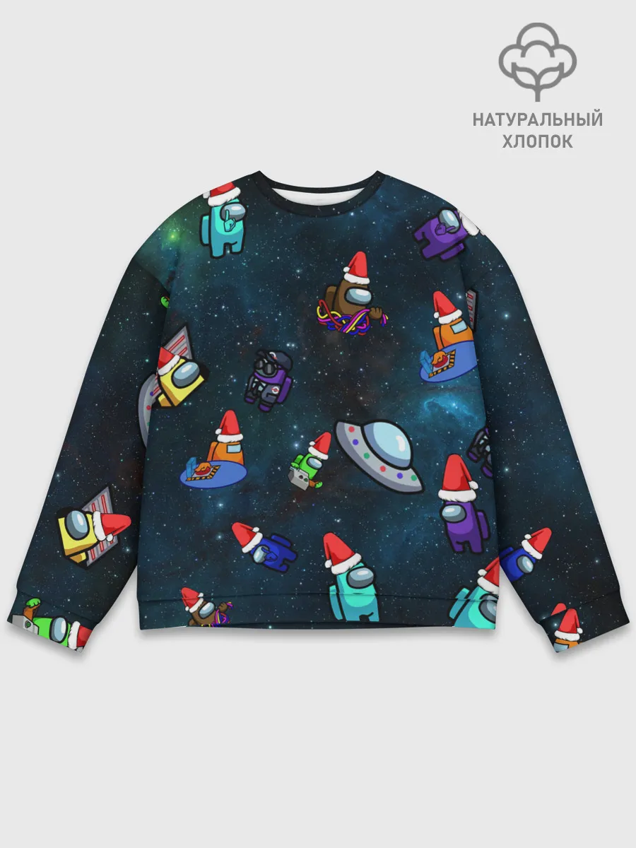 Мужской свитшот базовый / Among Us 2021