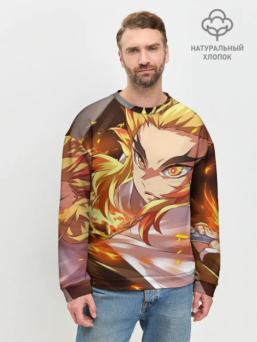 Мужской свитшот базовый / Клинок Рассекающий Демонов