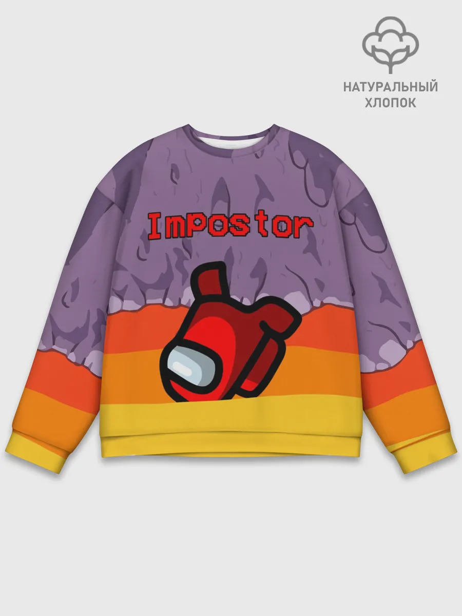 Мужской свитшот базовый / AMONG US