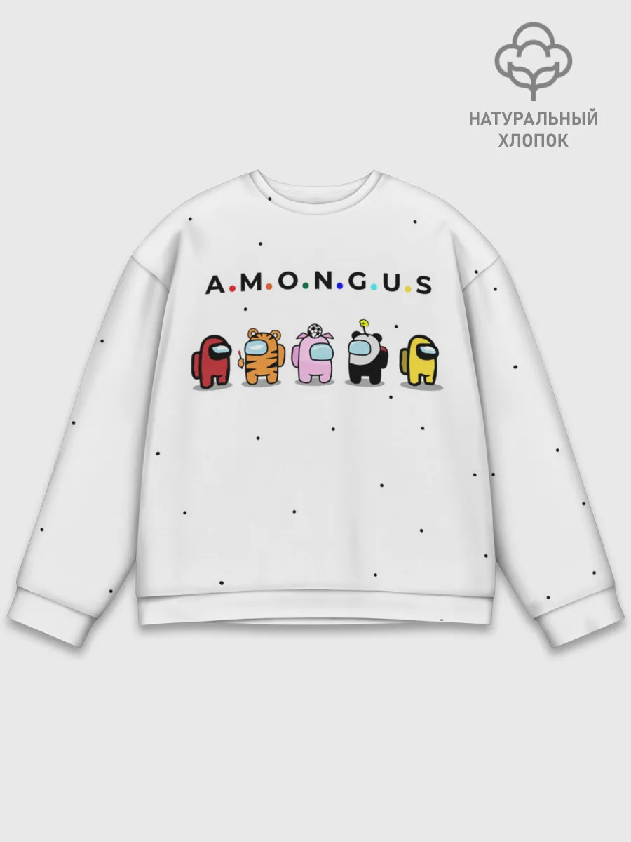 Мужской свитшот базовый / Among Us | Белый Космос