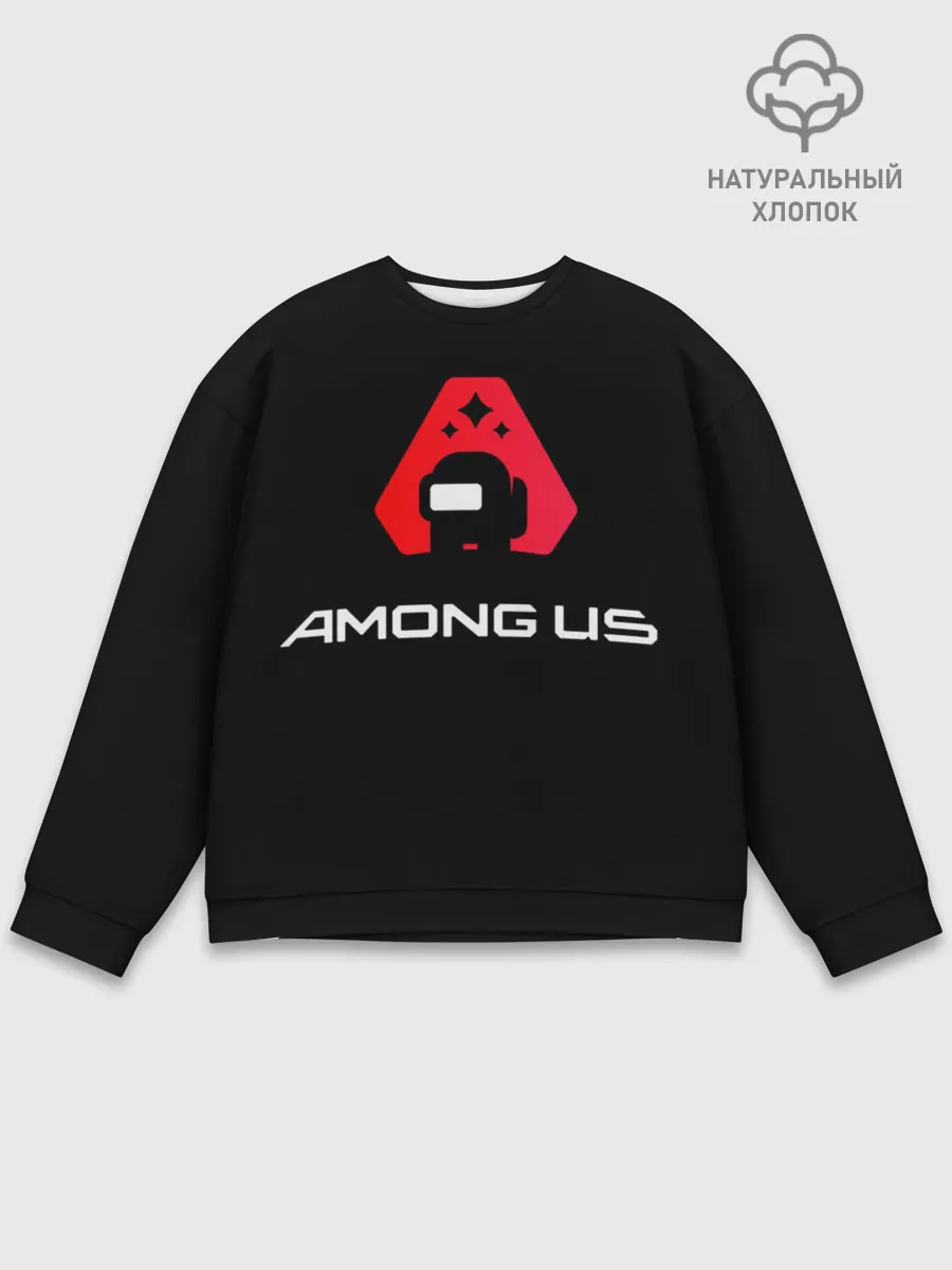 Мужской свитшот базовый / Among Us | Логотип