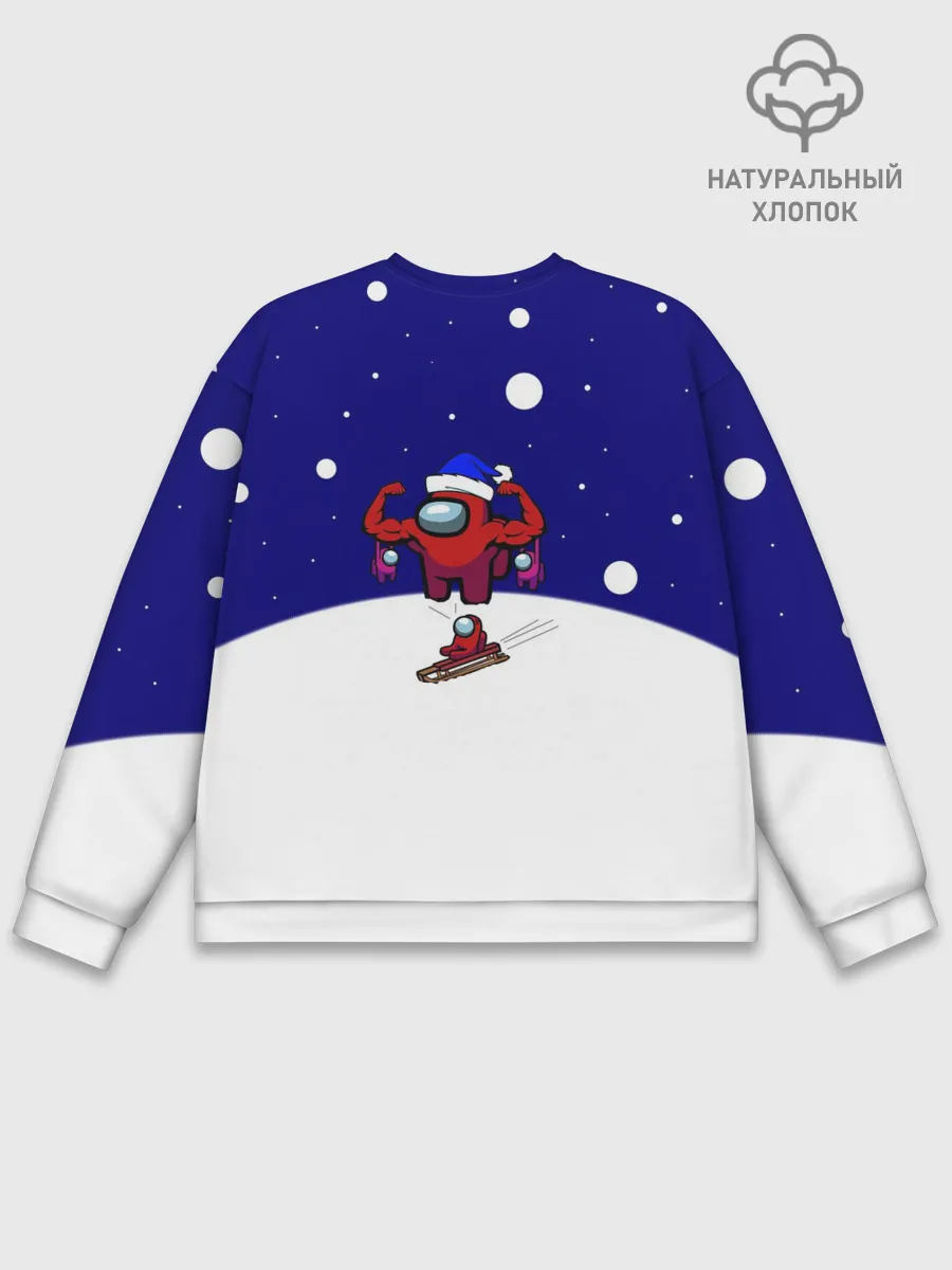 Мужской свитшот базовый / Спортивный AMONG US