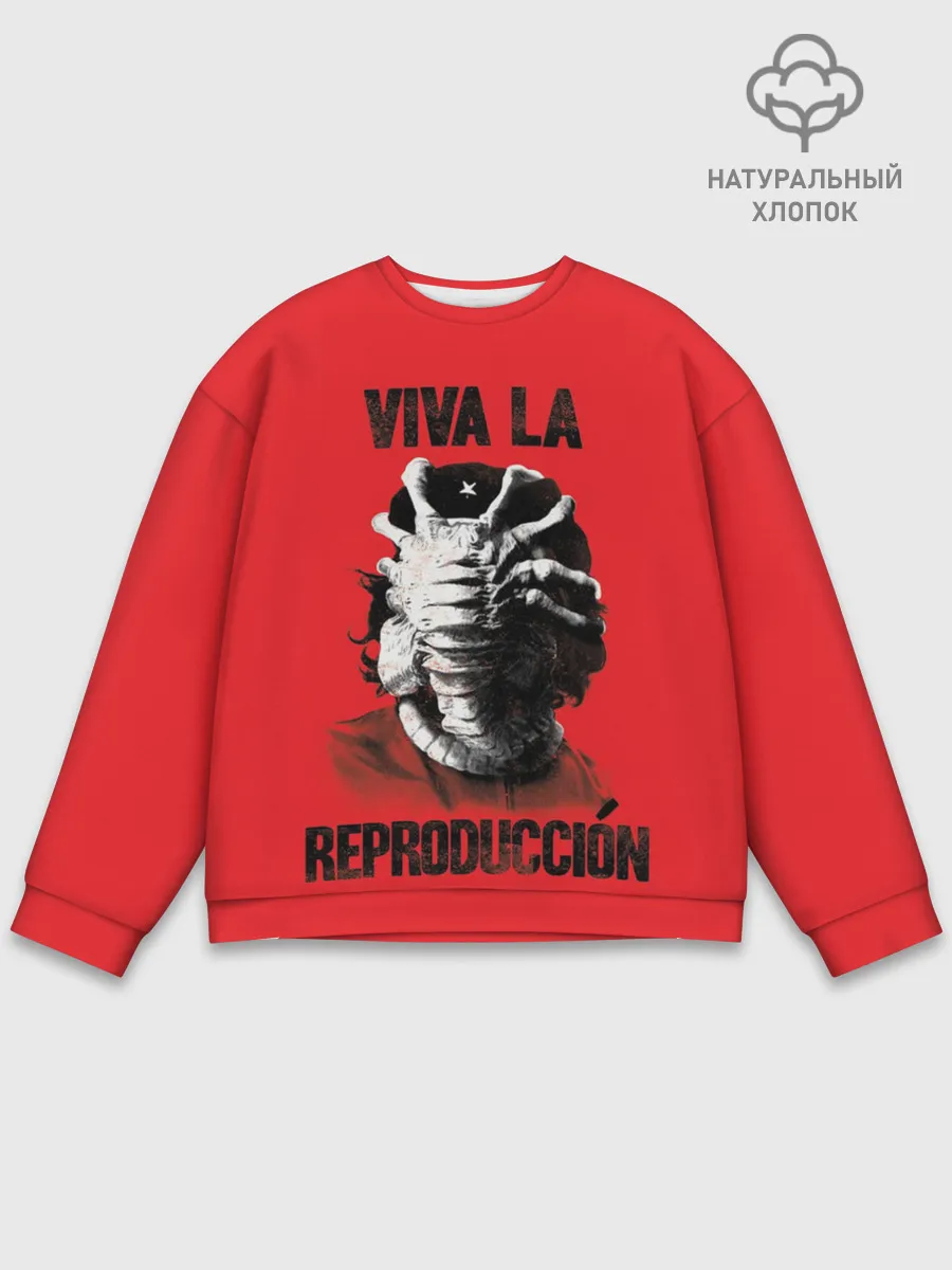 Мужской свитшот базовый / VIVA LA