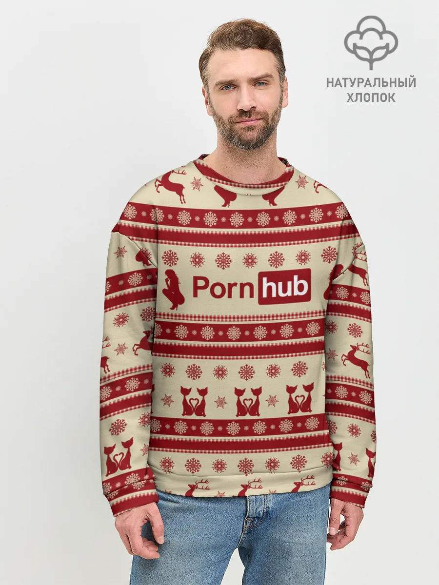 Мужской свитшот базовый / Pornhub