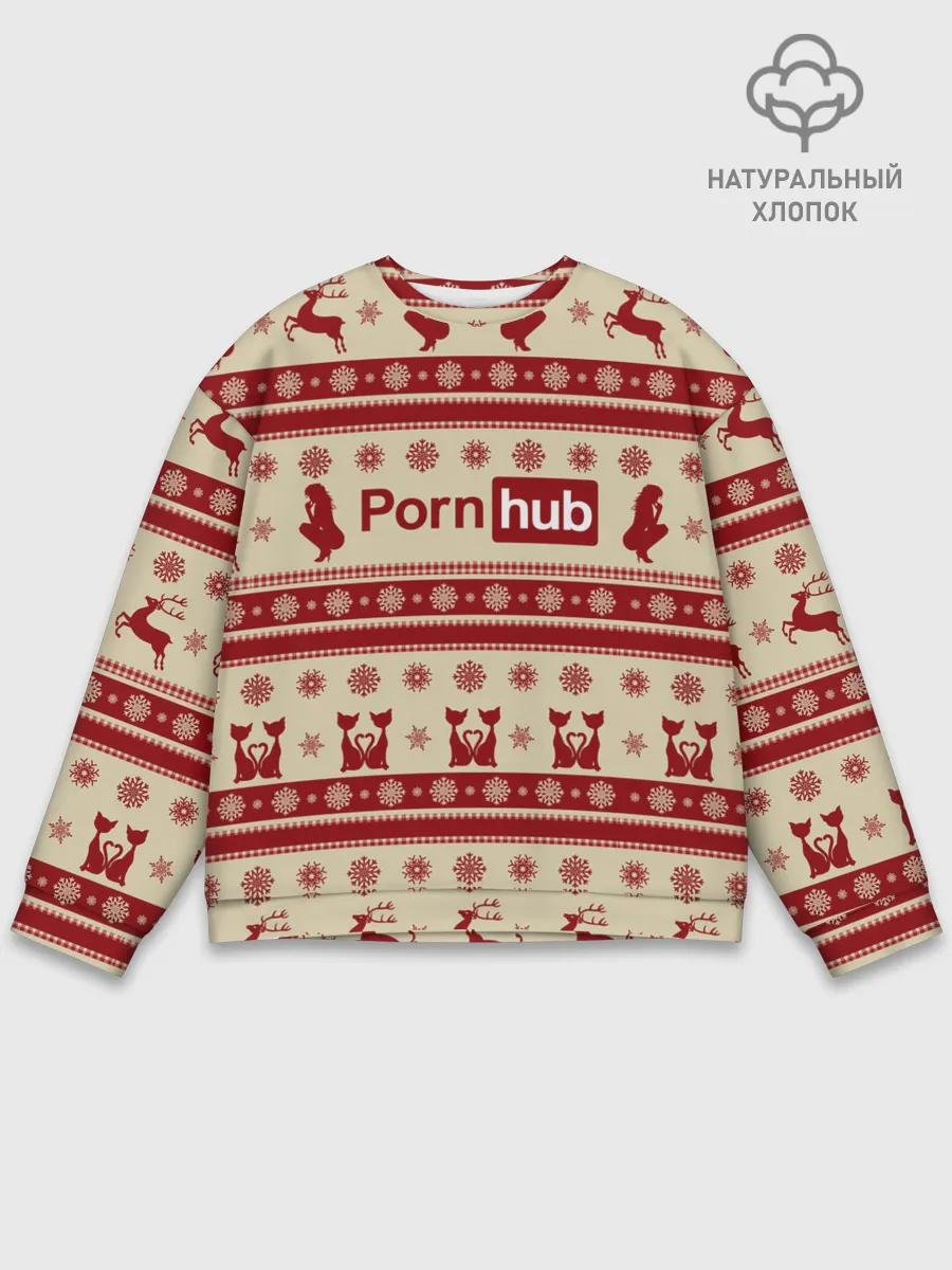 Мужской свитшот базовый / Pornhub