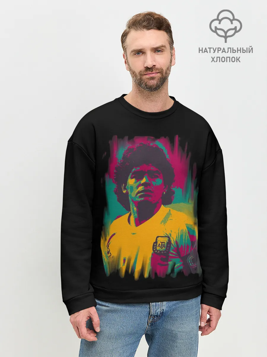 Мужской свитшот базовый / Diego Maradona