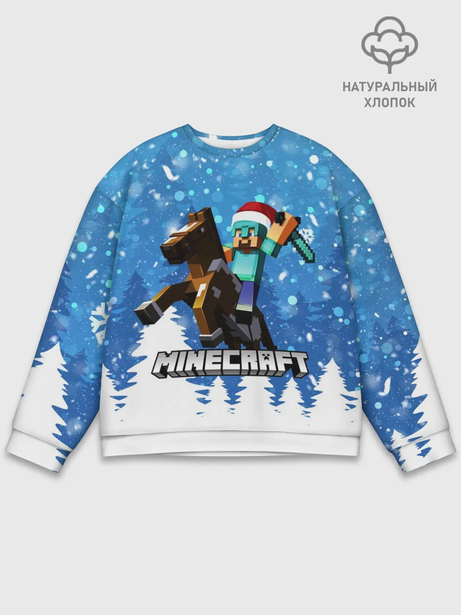 Мужской свитшот базовый / Новогодний Манкрафт на коне