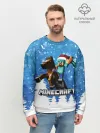 Мужской свитшот базовый / Новогодний Манкрафт на коне