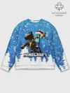 Мужской свитшот базовый / Новогодний Манкрафт на коне