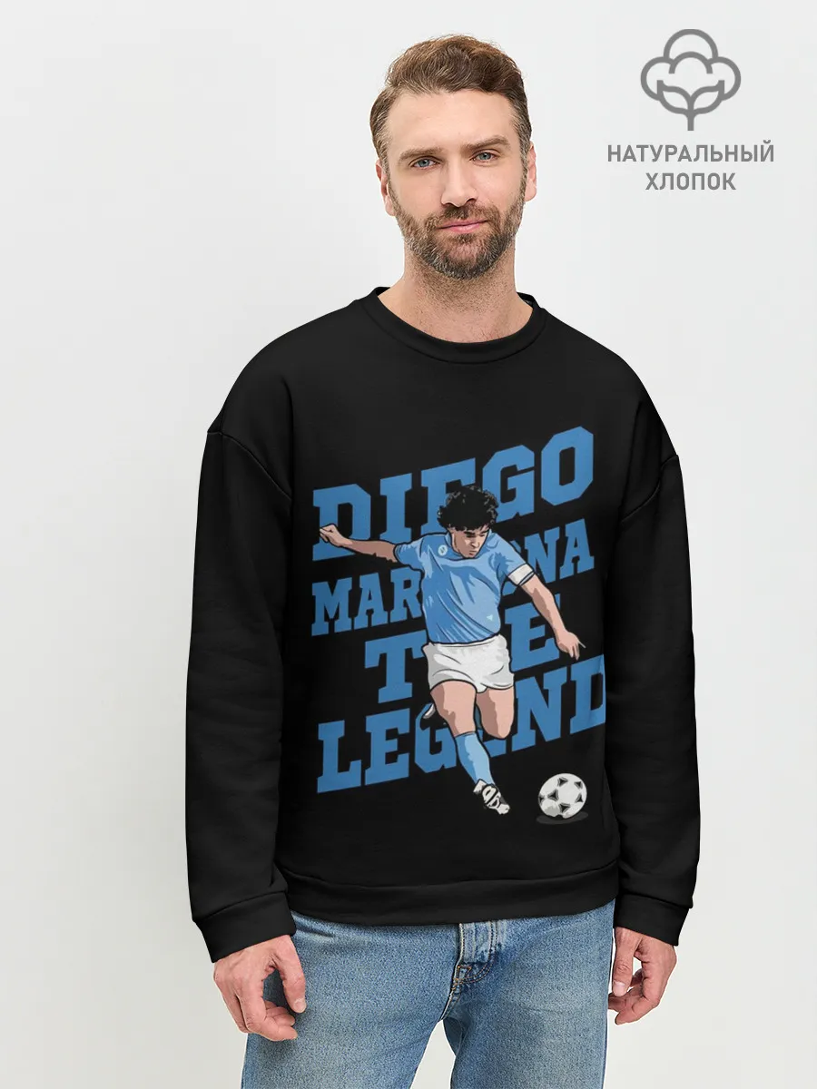 Мужской свитшот базовый / Diego Maradona
