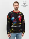 Мужской свитшот базовый / Among Us - Impostor.