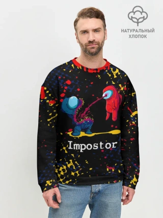Мужской свитшот базовый / Among Us - Impostor.