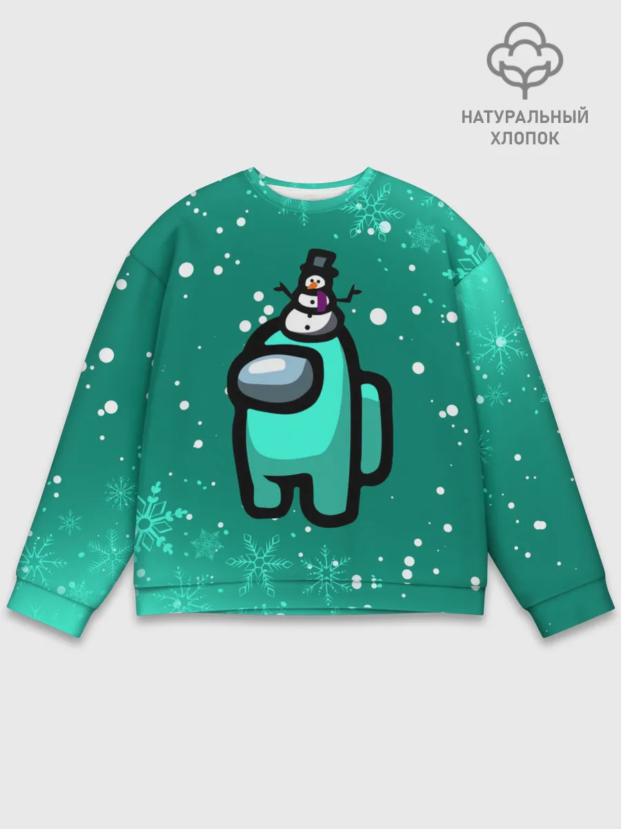 Мужской свитшот базовый / AMONG US - СНЕЖНЫЙ