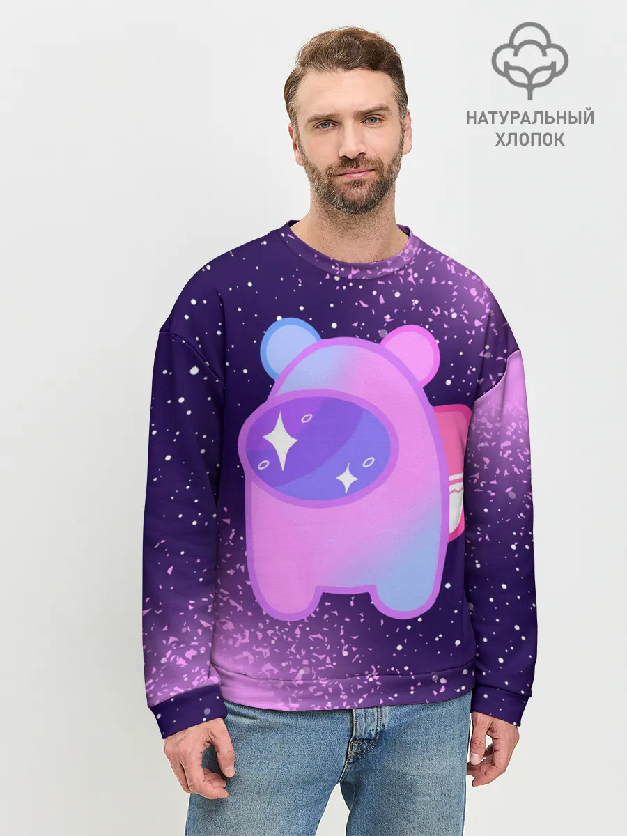 Мужской свитшот базовый / AMONG US - SPACE