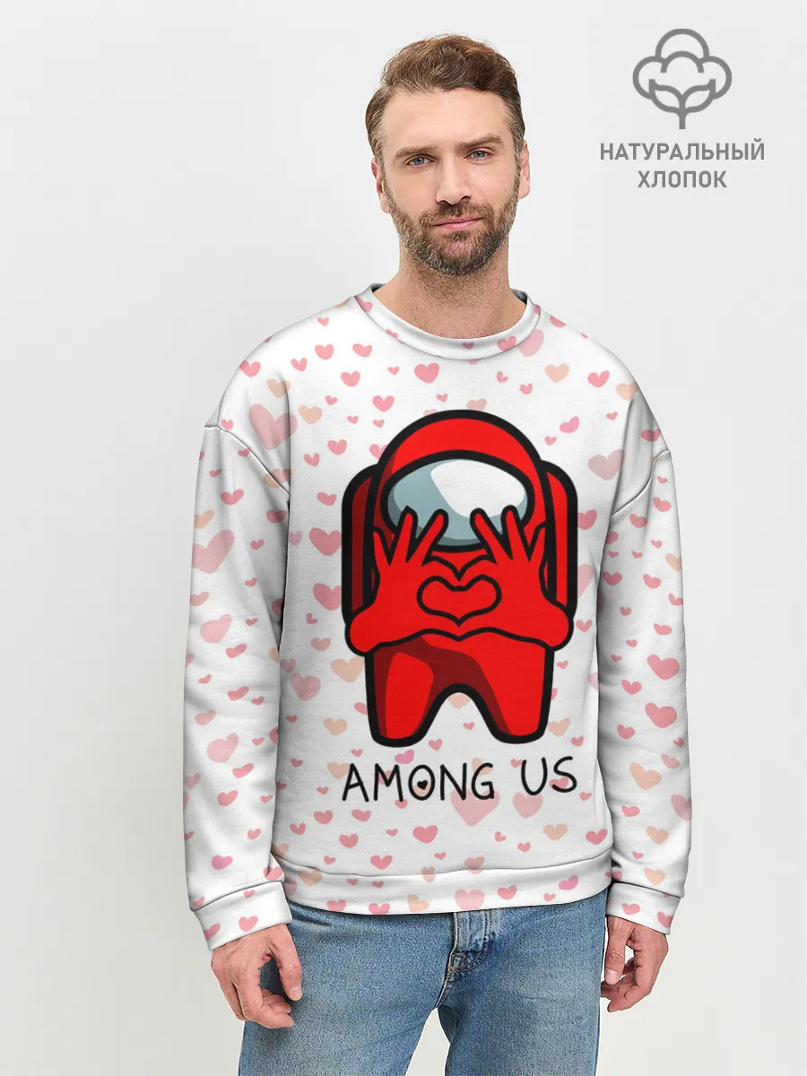 Мужской свитшот базовый / AMONG US - СЕРДЕЧКО