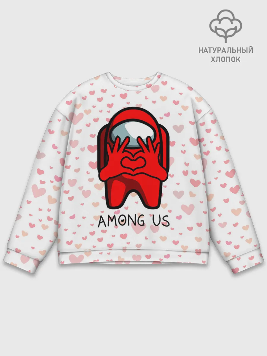 Мужской свитшот базовый / AMONG US - СЕРДЕЧКО