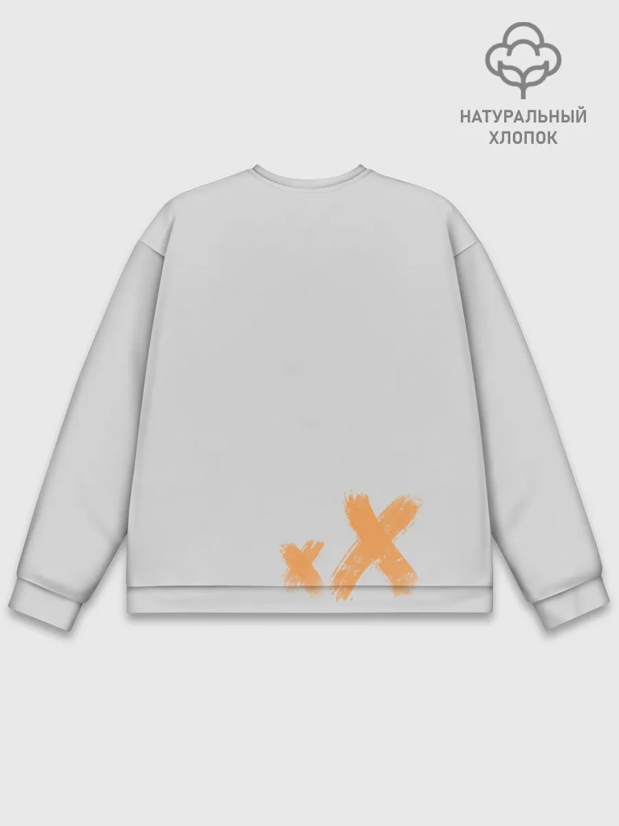 Мужской свитшот базовый / Кагеяма Тобио