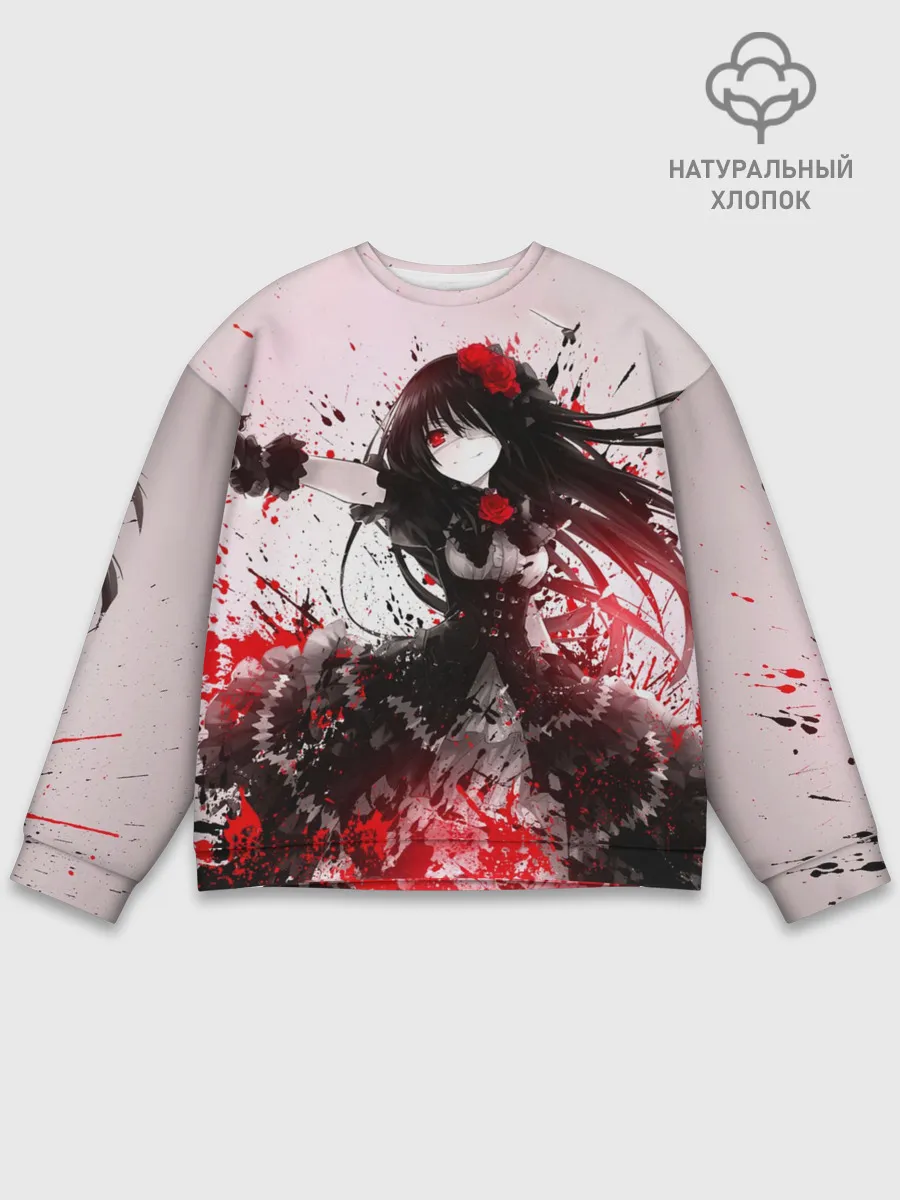 Мужской свитшот базовый / рандеву с жизнью