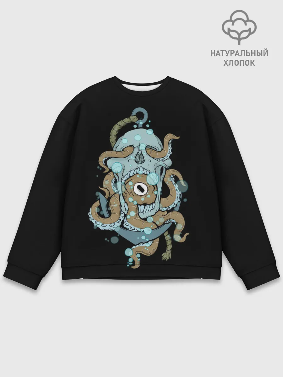 Мужской свитшот базовый / ЧЕРЕП И ЩУПАЛЬЦА