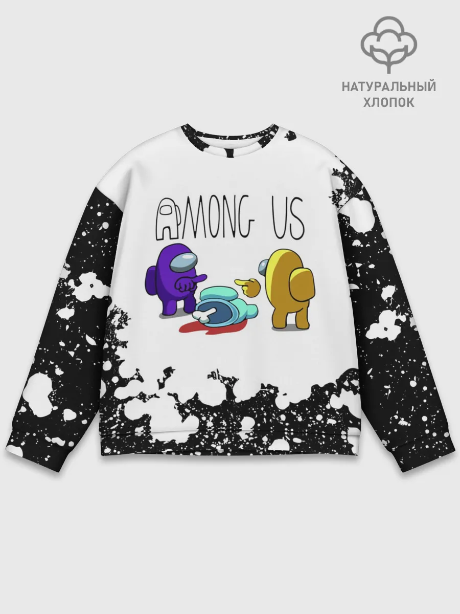 Мужской свитшот базовый / Among Us