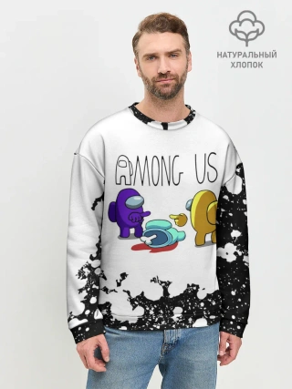Мужской свитшот базовый / Among Us