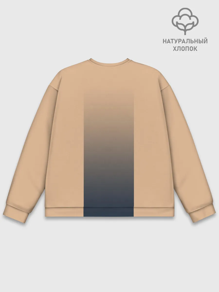 Мужской свитшот базовый / Тобио