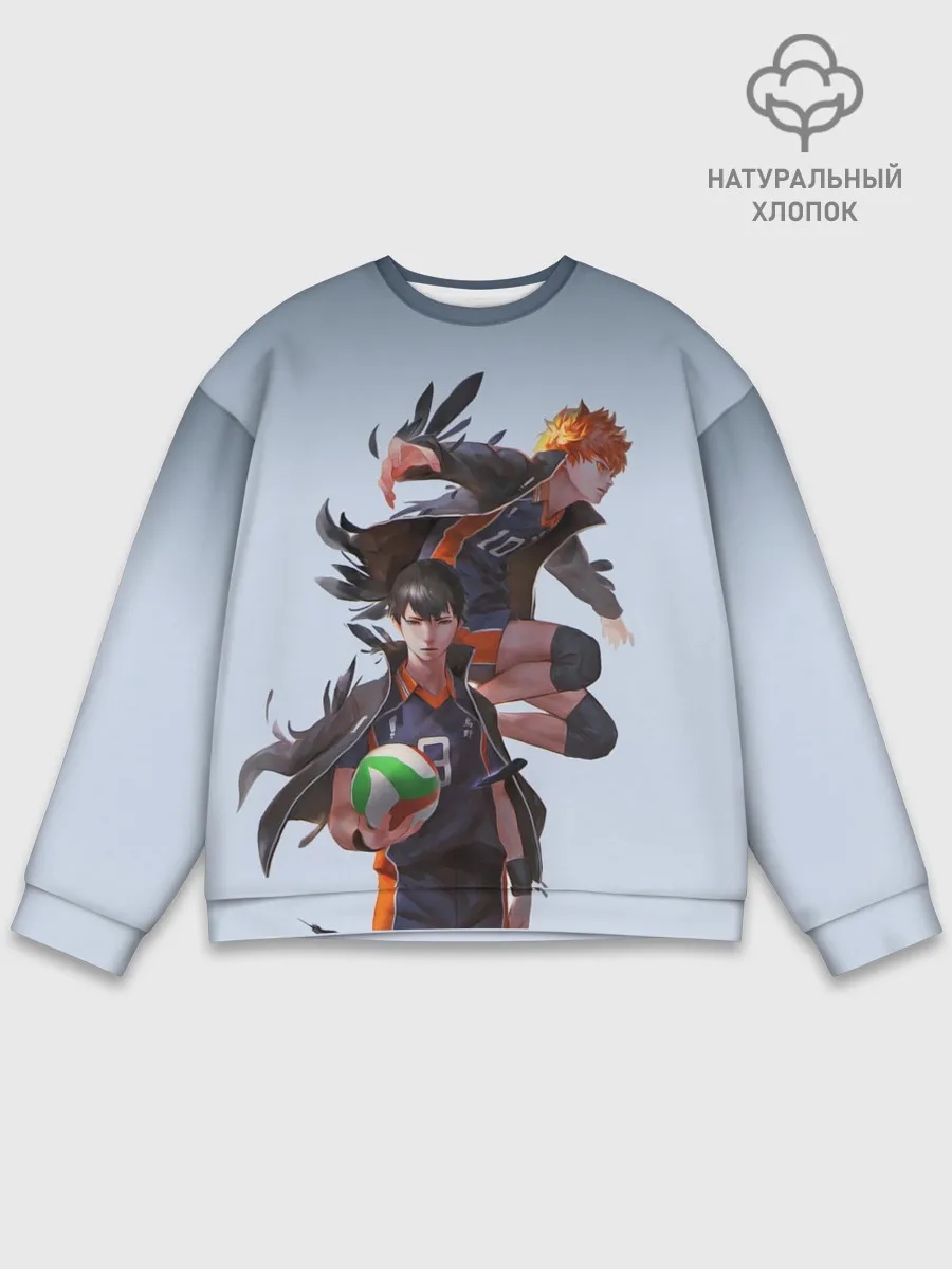 Мужской свитшот базовый / Хината и Тобио