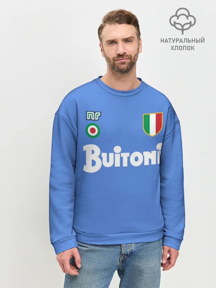 Мужской свитшот базовый / Диего Марадона Наполи Ретро