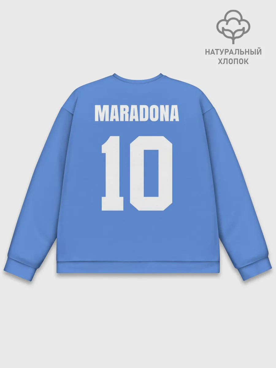 Мужской свитшот базовый / Диего Марадона Наполи Ретро