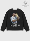 Мужской свитшот базовый / Diego Maradona