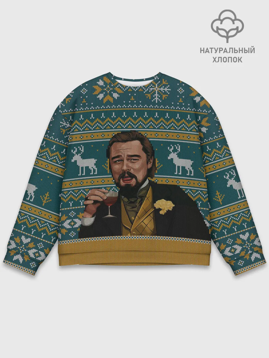 Мужской свитшот базовый / Кэлвин Кэнди