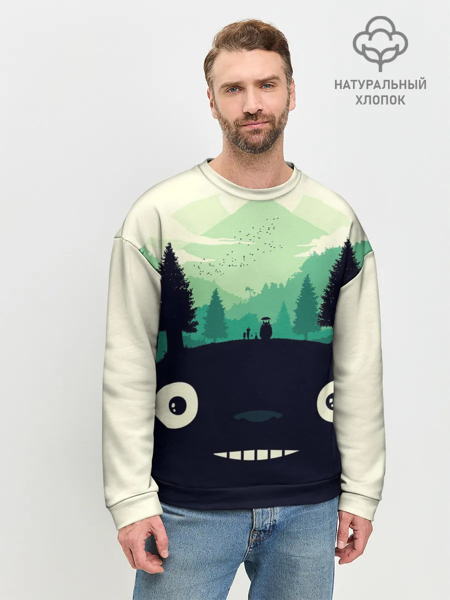 Мужской свитшот базовый / Тоторо охраняет лес