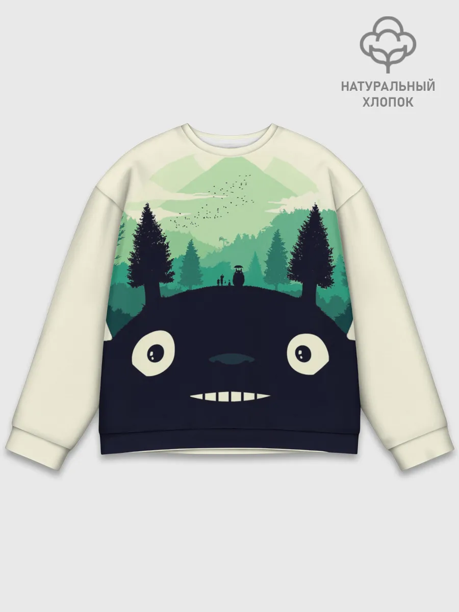 Мужской свитшот базовый / Тоторо охраняет лес