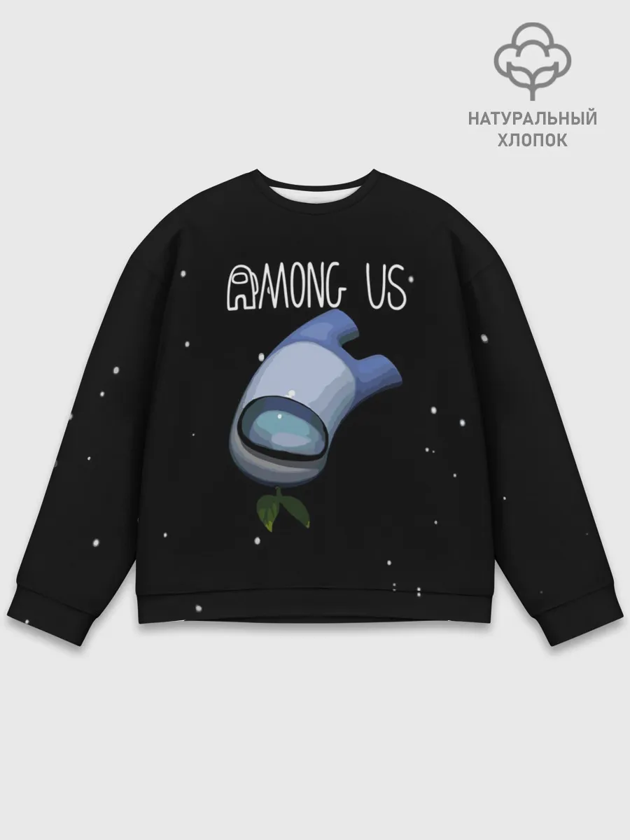 Мужской свитшот базовый / AMONG US