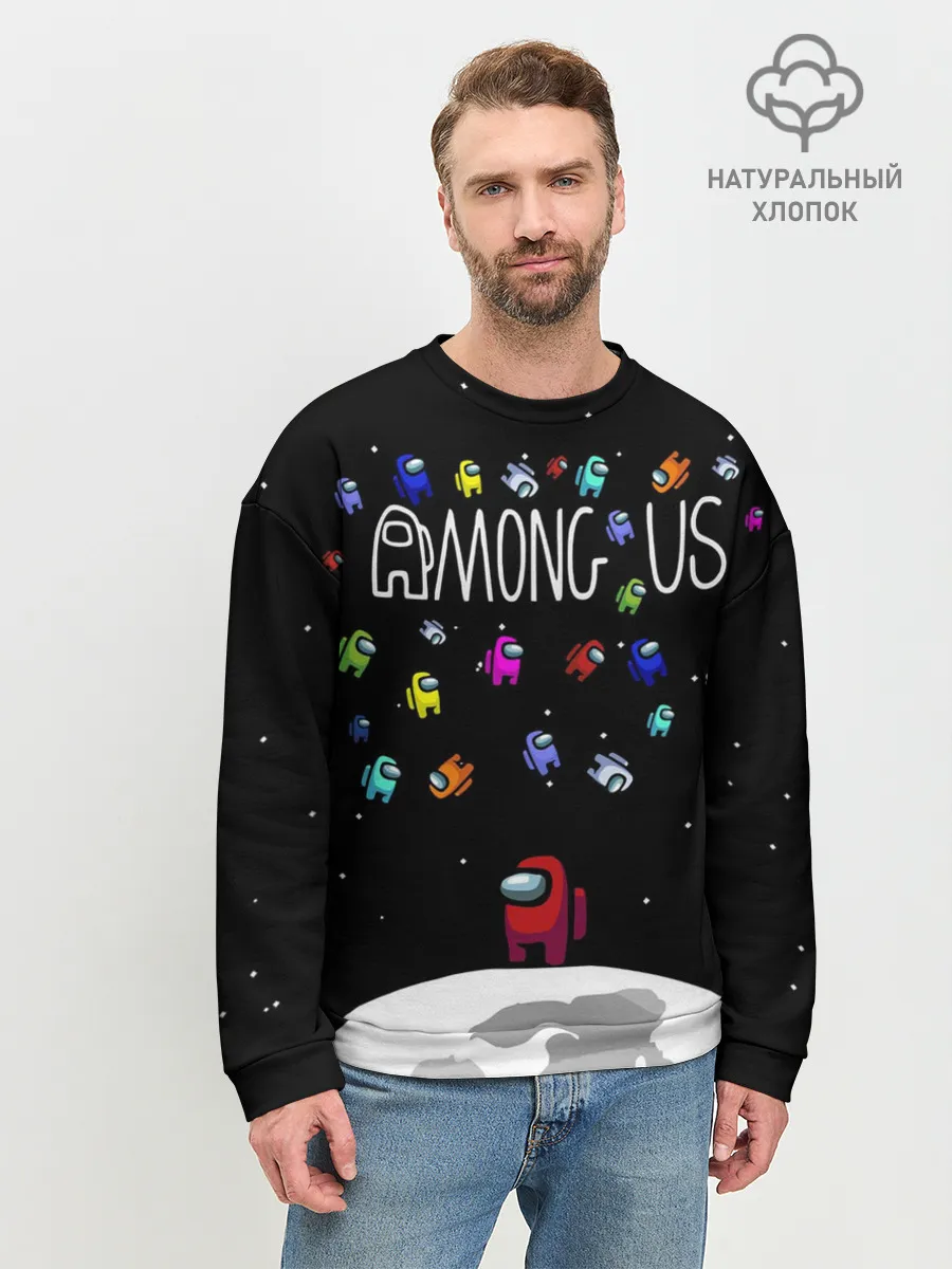 Мужской свитшот базовый / AMONG US