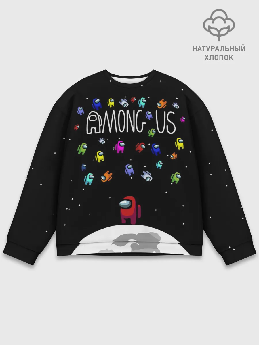 Мужской свитшот базовый / AMONG US