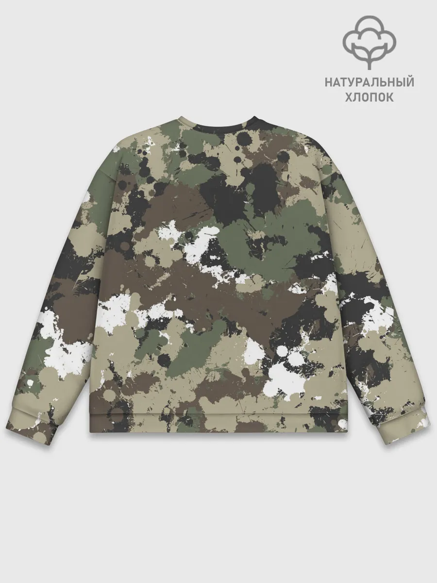 Мужской свитшот базовый / Камуфляж с кляксами