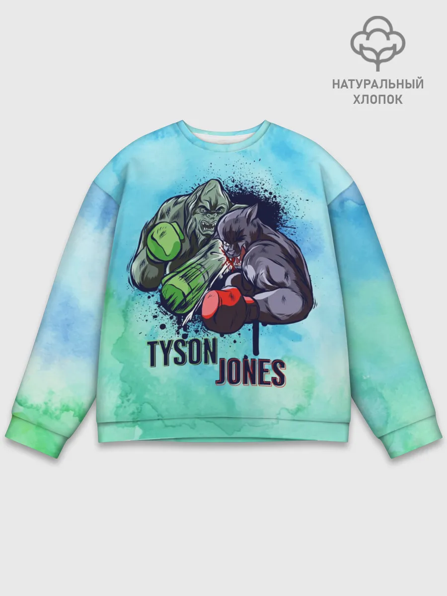 Мужской свитшот базовый / Тайсон против Джонса