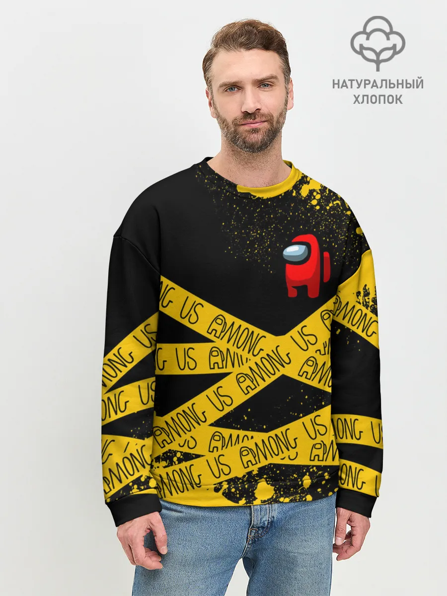 Мужской свитшот базовый / AMONG US / Амонг Ас