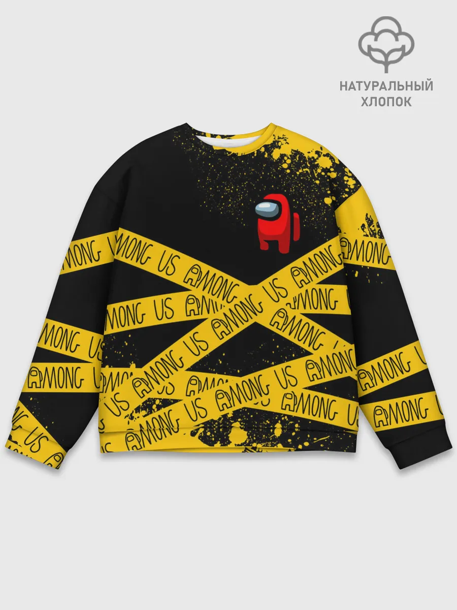 Мужской свитшот базовый / AMONG US / Амонг Ас