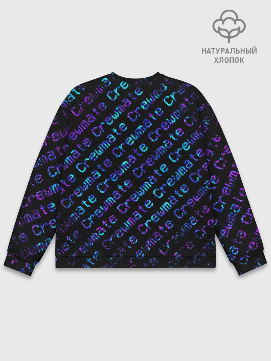 Мужской свитшот базовый / AMONG US - Crewmate